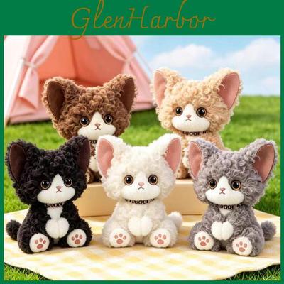 Bambole e peluche – Animali di pezza e di peluche