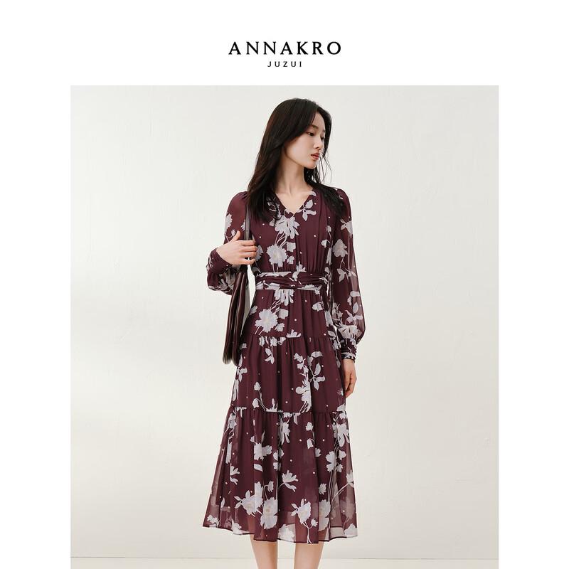 

JIU ZI AN NA KOU Elegant Floral Print Smocked Waist Chiffon Maxi Dress XL