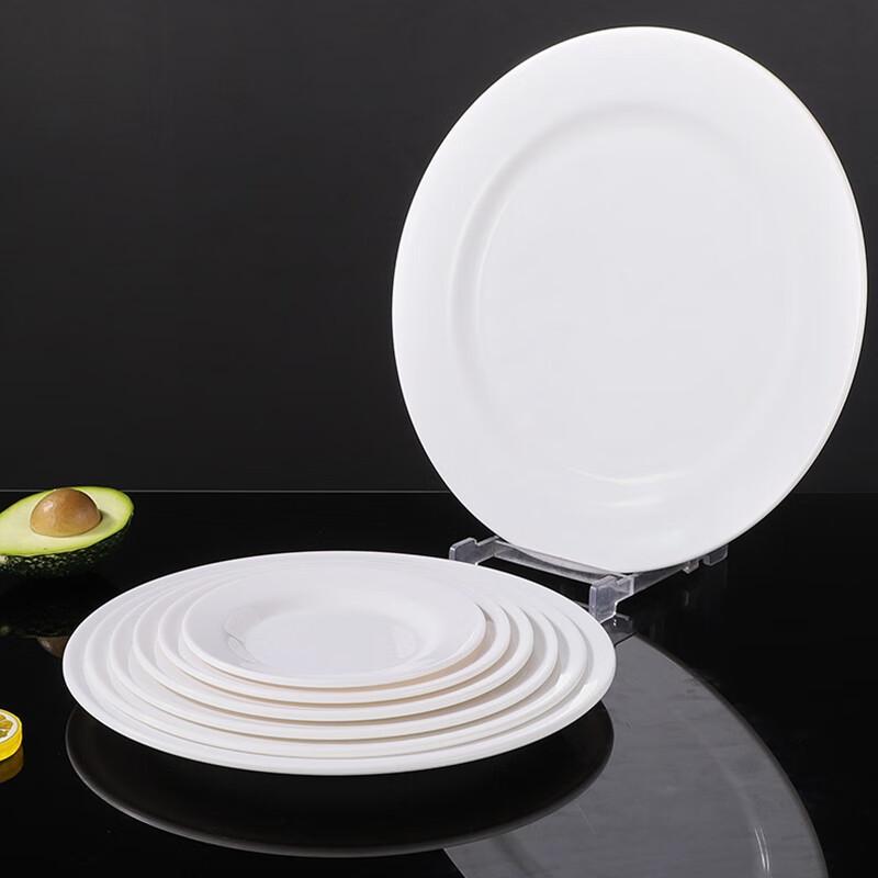 A5 Melamine White Flat Round Plates, 10-Pack