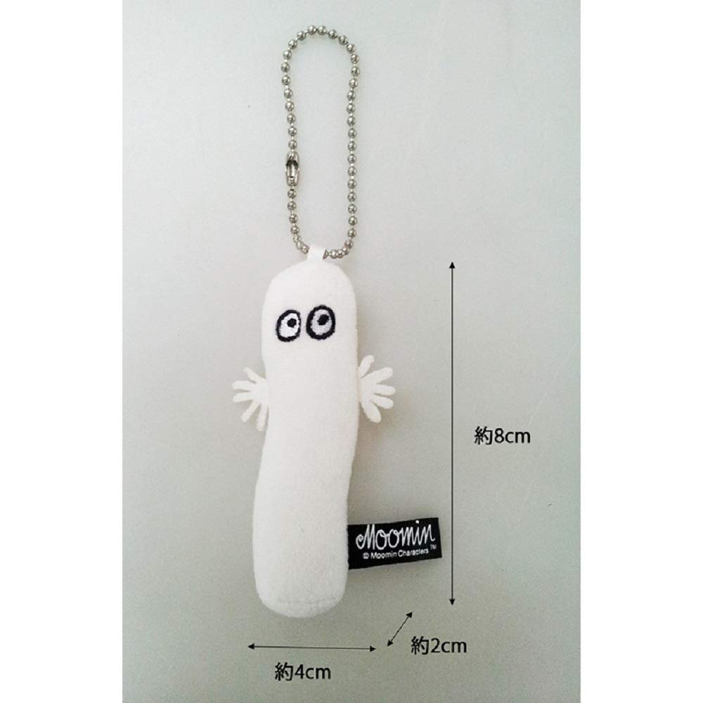 Moomin mascot spooky approximately 8cm tall keychain, Hattifattener,