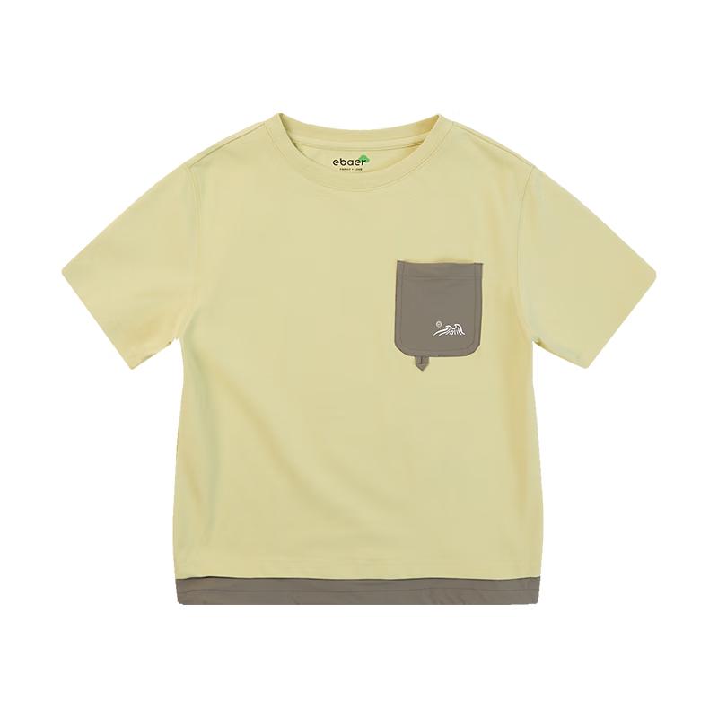 

EBAER Kids 5A Antibacterial Cool-Touch Short Sleeve T-Shirt 140