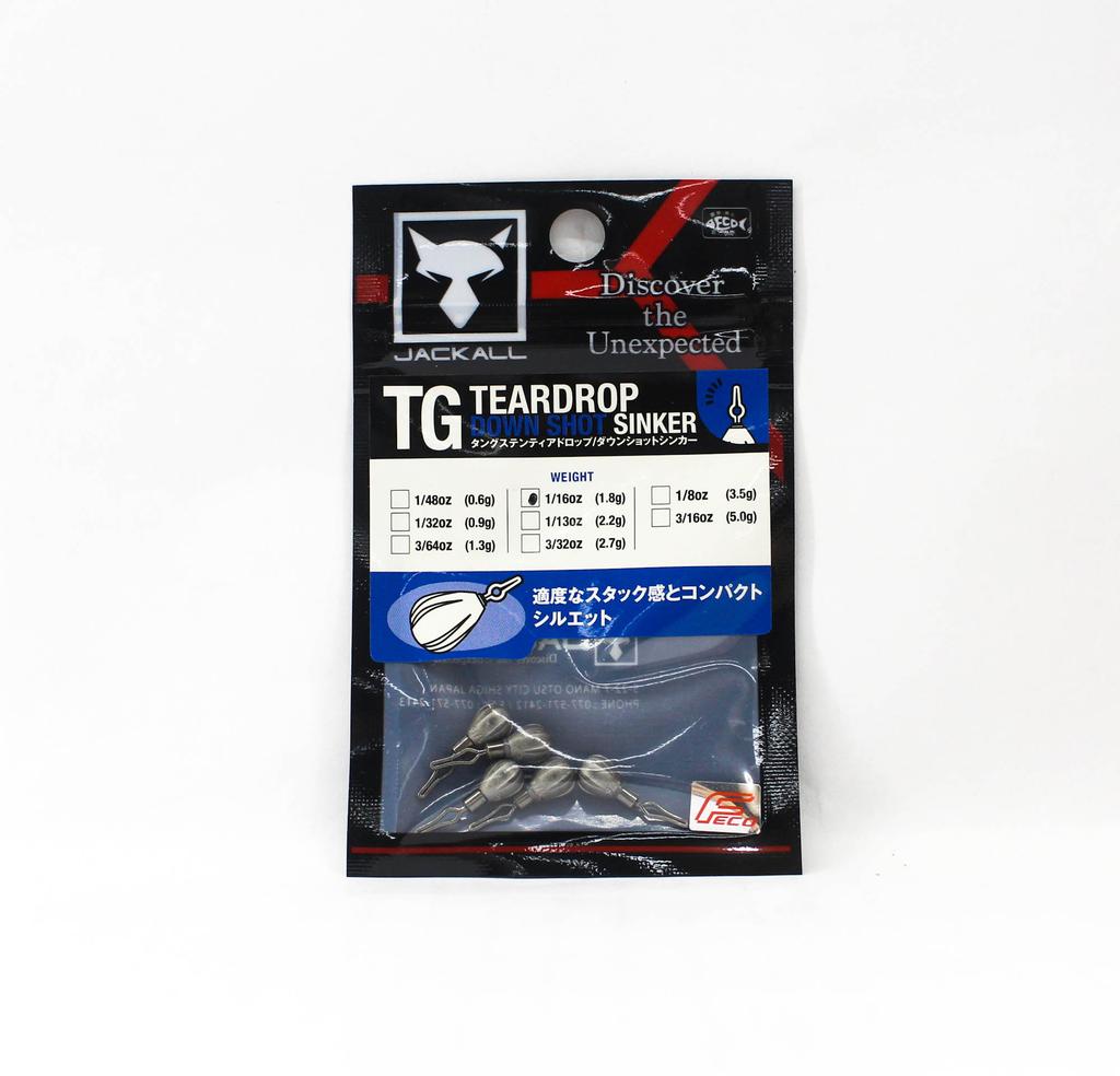 Jackall Tungsten Teardrop Down shot Sinker Size 1.8 grams (1488)