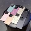 For XiaoMi 17T PRO 15T Pro Case Luxury Ultra-thin Matte Magnetic Anti-drop Hard Cover Shockproof Wireless charging Funda Mi 17T