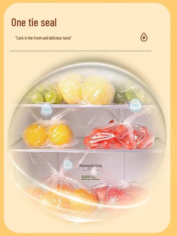 Miao Jie Vest-Style PE Food Storage Bags