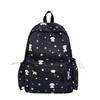 Schoolbag Schoolbag Autumn and Winter New High-value Sweet Star Puppy Backpack Mori Cute Girl Leisure Travel Backpack