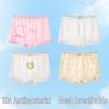 Girls' Ice Silk Summer Boxer Briefs - No Wedgie, A-Class, Development Period Comfort