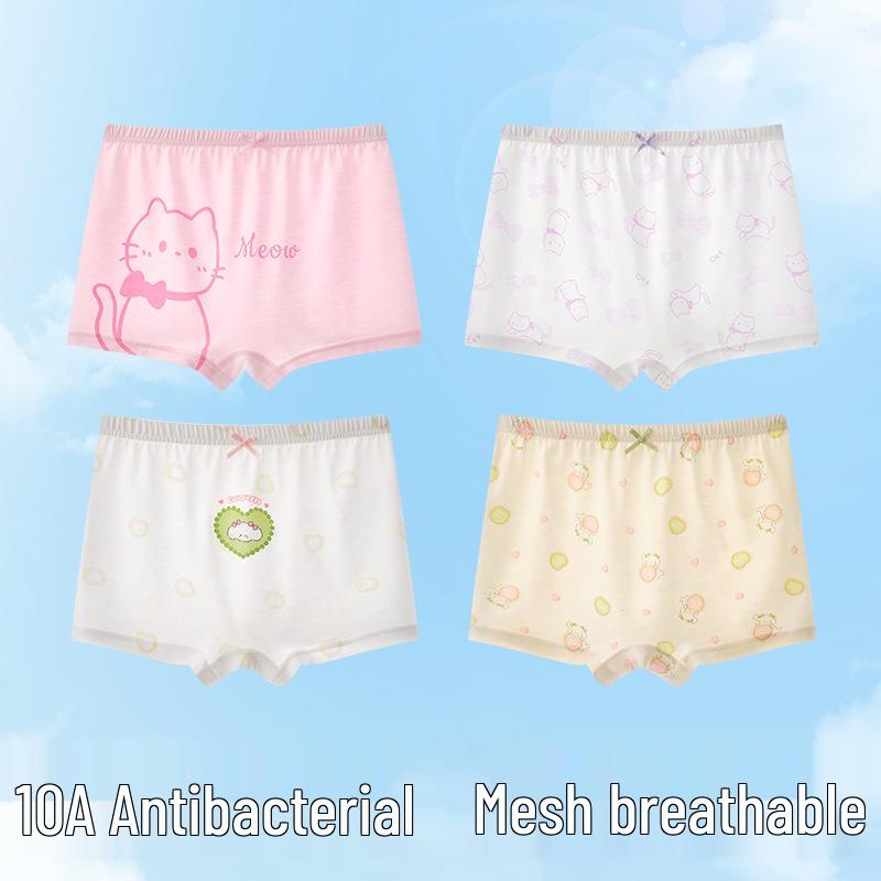 Girls' Ice Silk Summer Boxer Briefs - No Wedgie, A-Class, Development Period Comfort