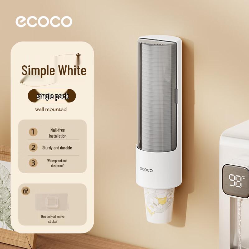 

Ecoco Wall-Mounted Paper Cup Dispenser E25127