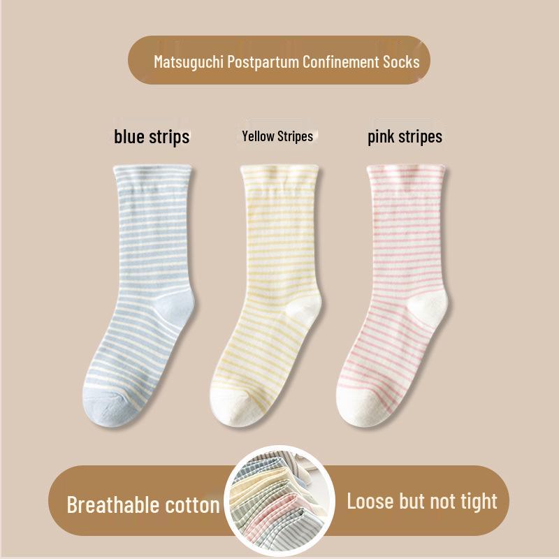 

Новое поступление: Женские носки до середины икры из чистого хлопка для беременных – Мягкие, свободного кроя для послеродового комфорта