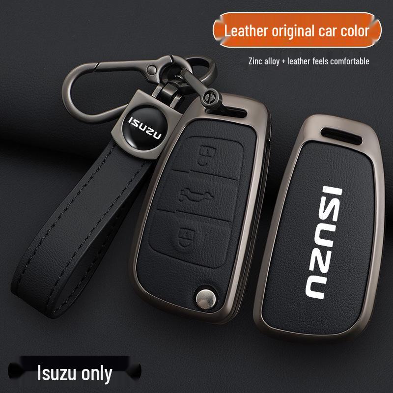Jiangxi Isuzu Rui Mai Key Case Compatible with Mu-X, Mu You Xia, D-Max, Ling Tuo - Stylish Shell Buckle for Men & Women