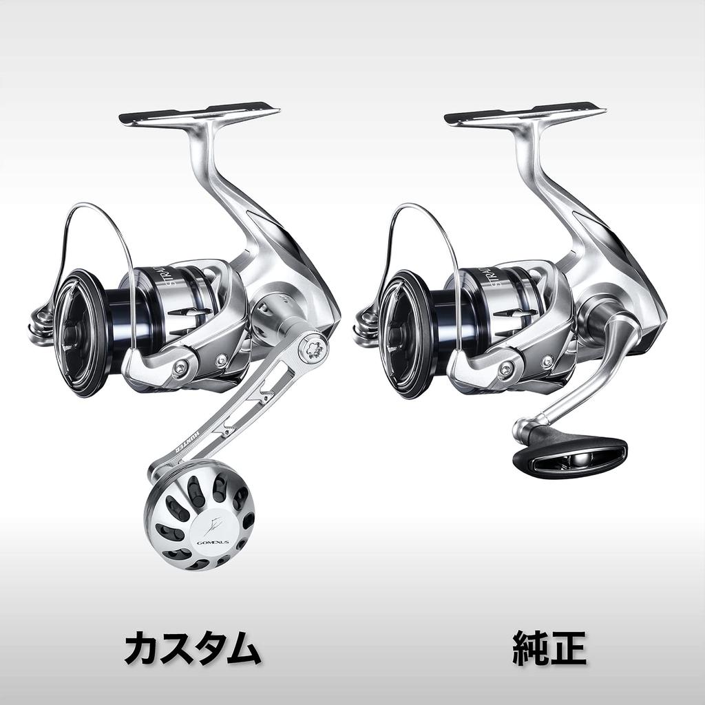 GOMEXUS Shimano single handle spinning handle 21 NASKY handle Stradic handle hunter 68mm