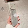 Apple 16 Pro Max Protective Cooling Magnetic Case for iPhone 15/14/13 - Instantly Converts To 17 Mesh Cover