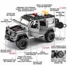 1/24 Scale Mini Auto Simulation BENZ Adenture G550 SUV 4x4 Diecast Toy Vehicles with Sound and Light, Gift for Boys