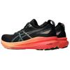 Asics Gel Kayano 31 Wide Black Rainy Lake Orange Men Sneakers 1011B869-004