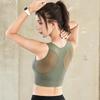 No-Rim Mesh Double-Layer Sports Bra: Quick-Drying, Shockproof, Stylish for Yoga & Running