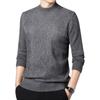 New Autumn Crew Neck Sweater Men's Bottom Knitted Sweater Soft Solid Color Jacquard Sweater Men's Clothing