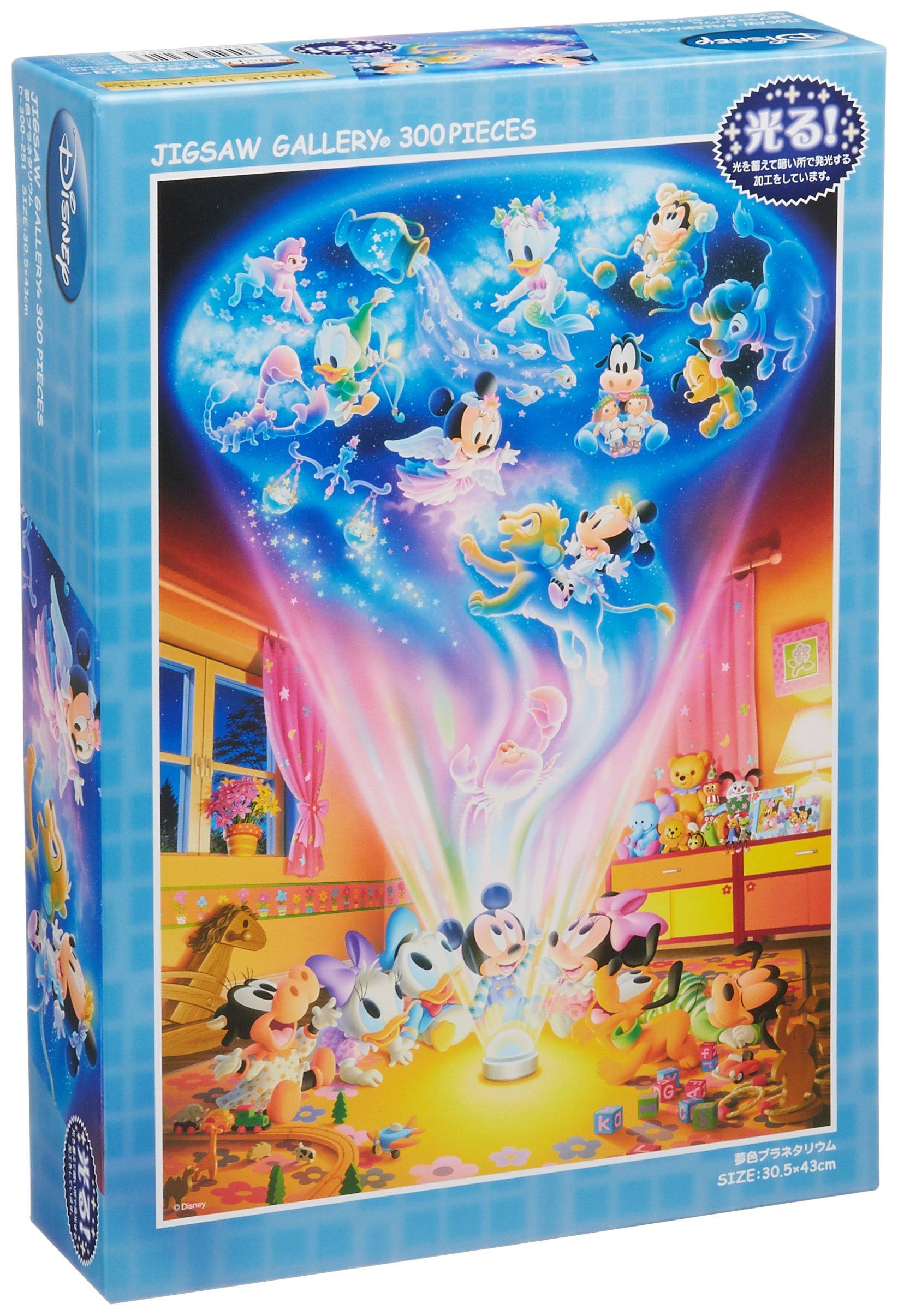 

Пазл на 300 елементів Disney Dream Color Planetarium (30,5х43 см)