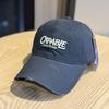 2026New Letter Embroidery Baseball Cap for Women, Korean Style, Soft Top, Simple and Versatile, Trendy Couple's Cap That Makes the Face Look Smaller