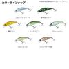 DAIWA Mountain Stream Minnow SC Minnow 50S Green Berry