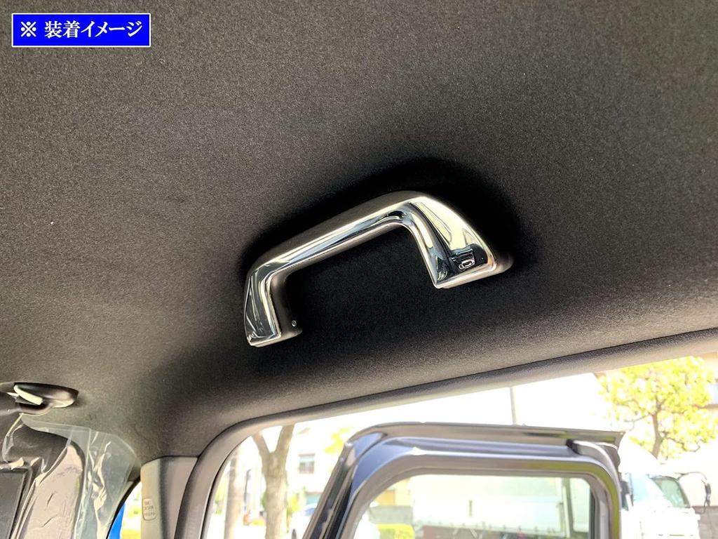 BRIGHTZ Finish Stainless Steel Plated Assist Grip Cover N-ONE JG3/JG4 Ultra-Mirror [INT-GRIP-014-1PC]