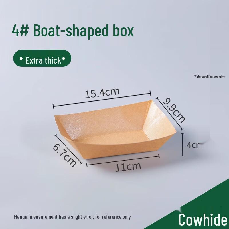 Shengbi Lai Disposable Kraft Paper Hot Drink Cups