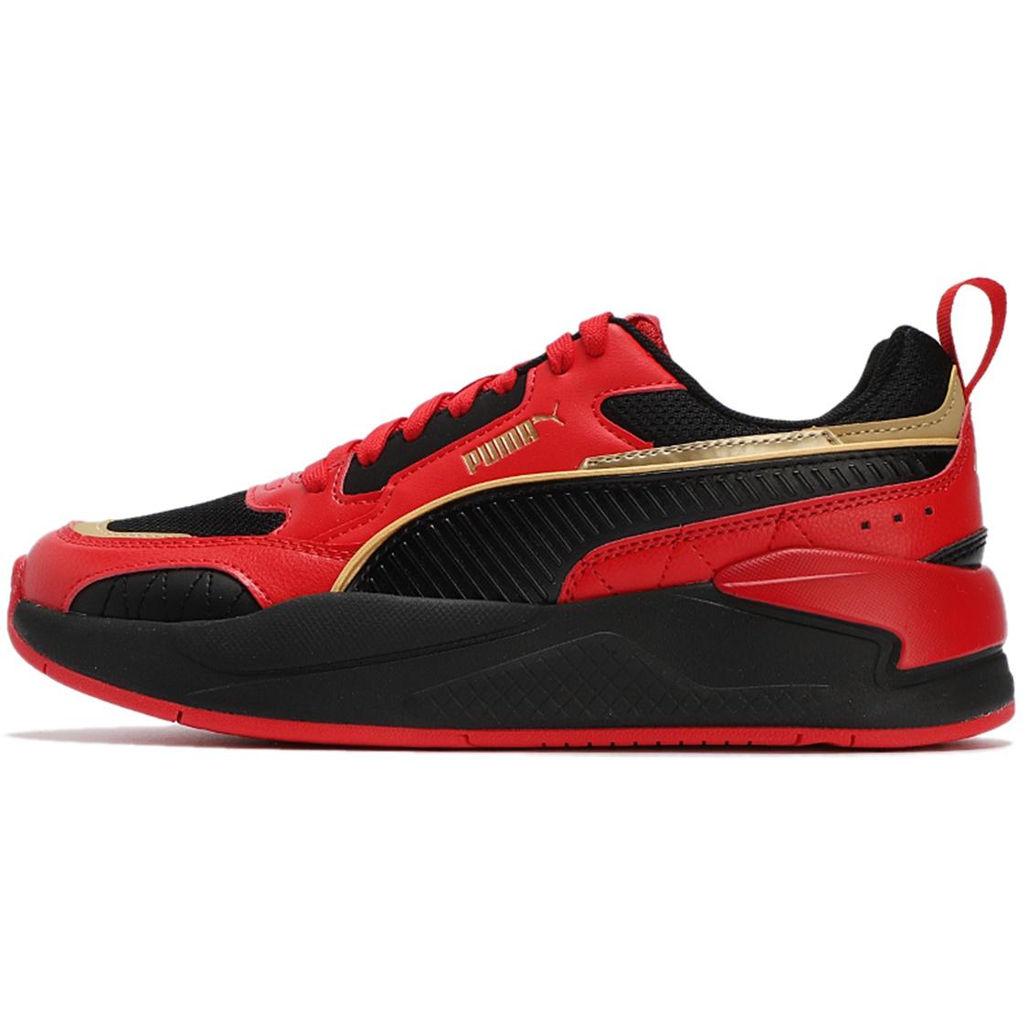PUMA X-Ray 2 Square Men s 373108-16 EU 35.5