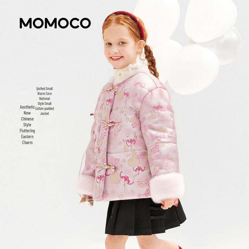 MOMOCO Girls  Chinese Style Winter Coat 150