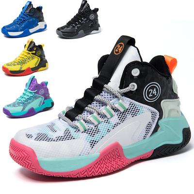 Scarpe sportive e per il tempo libero per ragazzi Scarpe da basket alla moda Scarpe da ginnastica per ragazzi