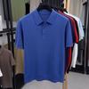 Yiliteng Men's YTMTST7097 Classic Polo Shirt