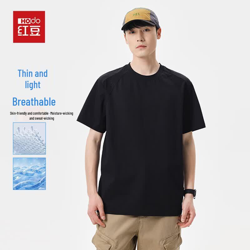 Hodo Men s Spliced Mesh Round Neck T-Shirt 2XL