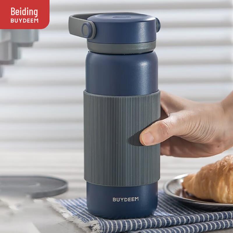 Buydeem Insulated Tea Infuser Bottle