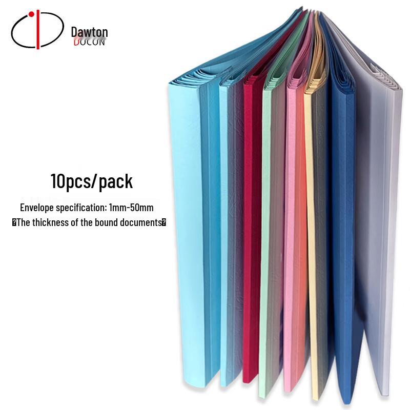 DOCON A4 Pink Hot Melt Binding Covers with Side Glue