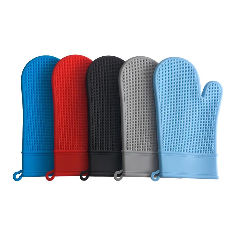 MDNG Kitchen Silicone Two-Finger Heat Resistant Oven Mitt