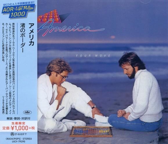 

CD AMERICA Your Move Limited Edition UICY79290 CAPITOL 2020 Japan Obi Rock