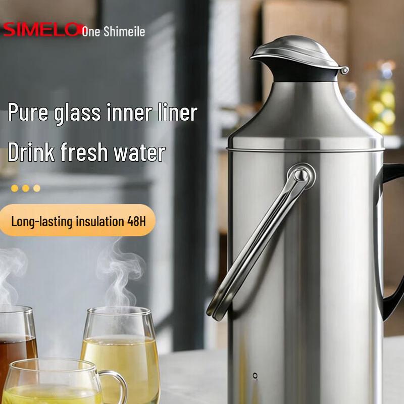 Smiler 3.2L Glass Liner Thermos