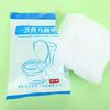 10pcs Travel Disposable Toilet Seat Cover Waterproof Portable Toilet Mat Baby Pregnant Mother, Individually Packed