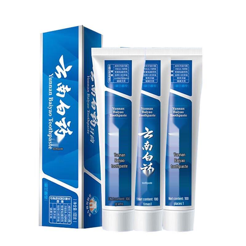 

Yunnan Baiyao Classic Spearmint Toothpaste