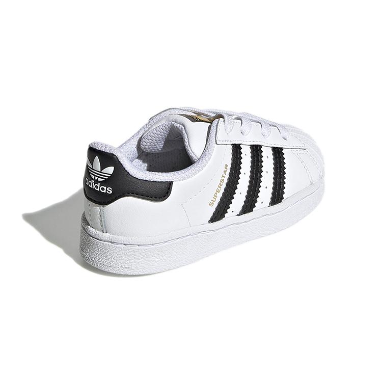 Adidas Superstar Cloud White Core Black TD FU7717