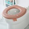 Bathroom Essential EVA Toilet Seat Cover Waterproof Thickened Universal Pad for Four Seasons Soft and Easy Clean