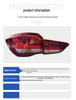 LED Brake Taillight Assembly for 20-22 BMW X1 - 12V Rear Light