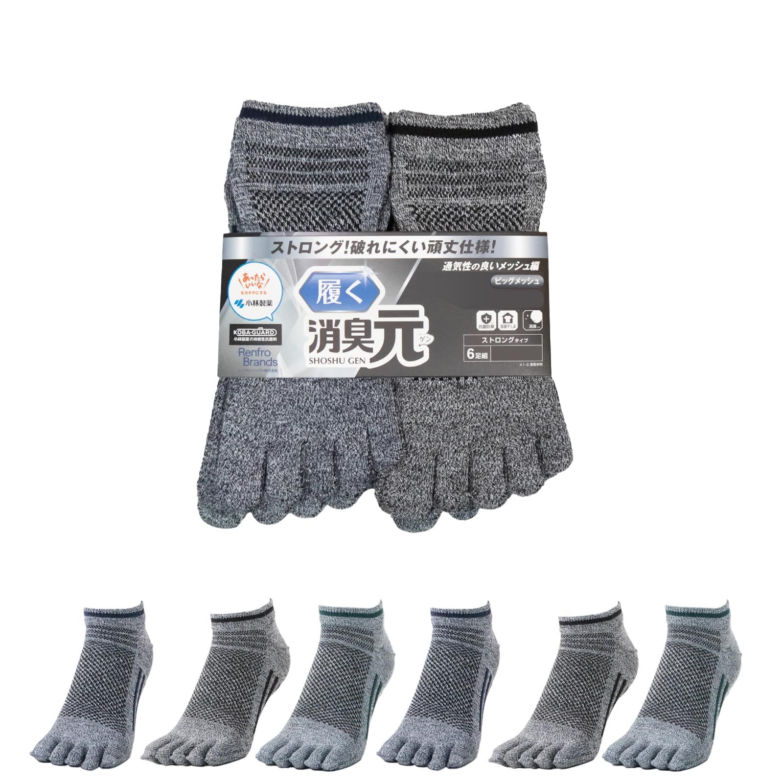 

Кроссовки Shoshugen для работы, доступны в и темно-синем цвете, мужские носки с пятью пальцами, черные, зеленые,