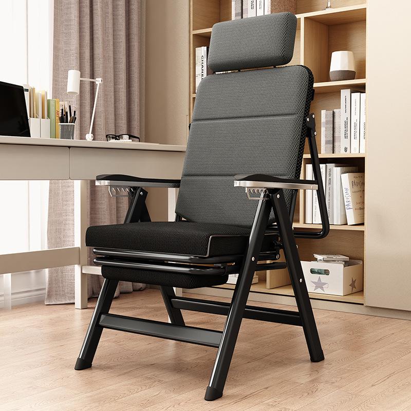 Adjustable Ergonomic Recliner Chair with Headrest and Foldable Backrest for Office and Dorm Rooms