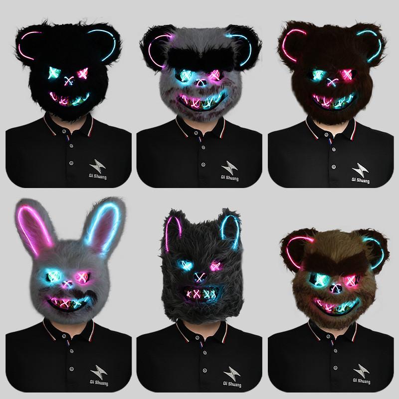 Kolorowa świecąca maska królika na imprezy halloweenowe i występy teatralne. Idealna na zabawy i wydarzenia świąteczne.