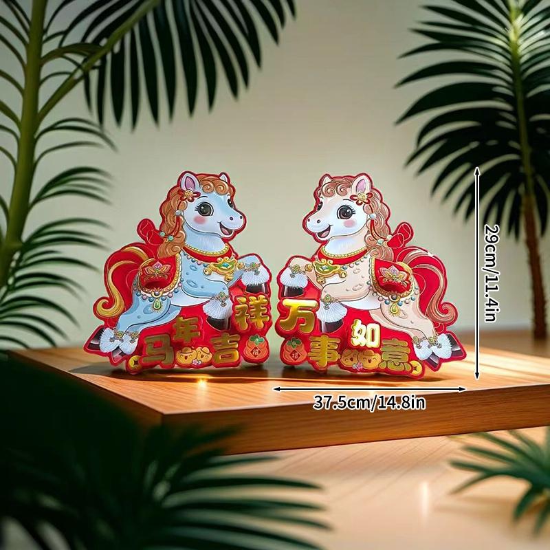 2026Chinese New Year Home Decor 3D Zodiac Horse Sticker Spring Festival Door Wall Sticker Lunar Year Window Clings New Year Gift