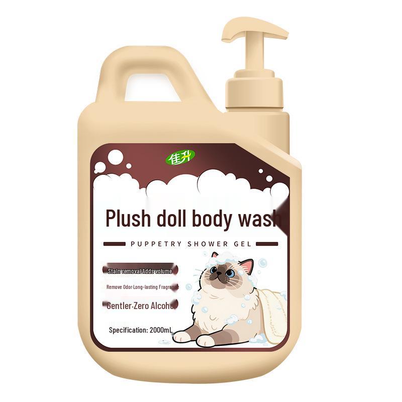 Ragdoll Cat Bathing Gel - Long-Lasting Fragrance & Care for Long-Haired Cats