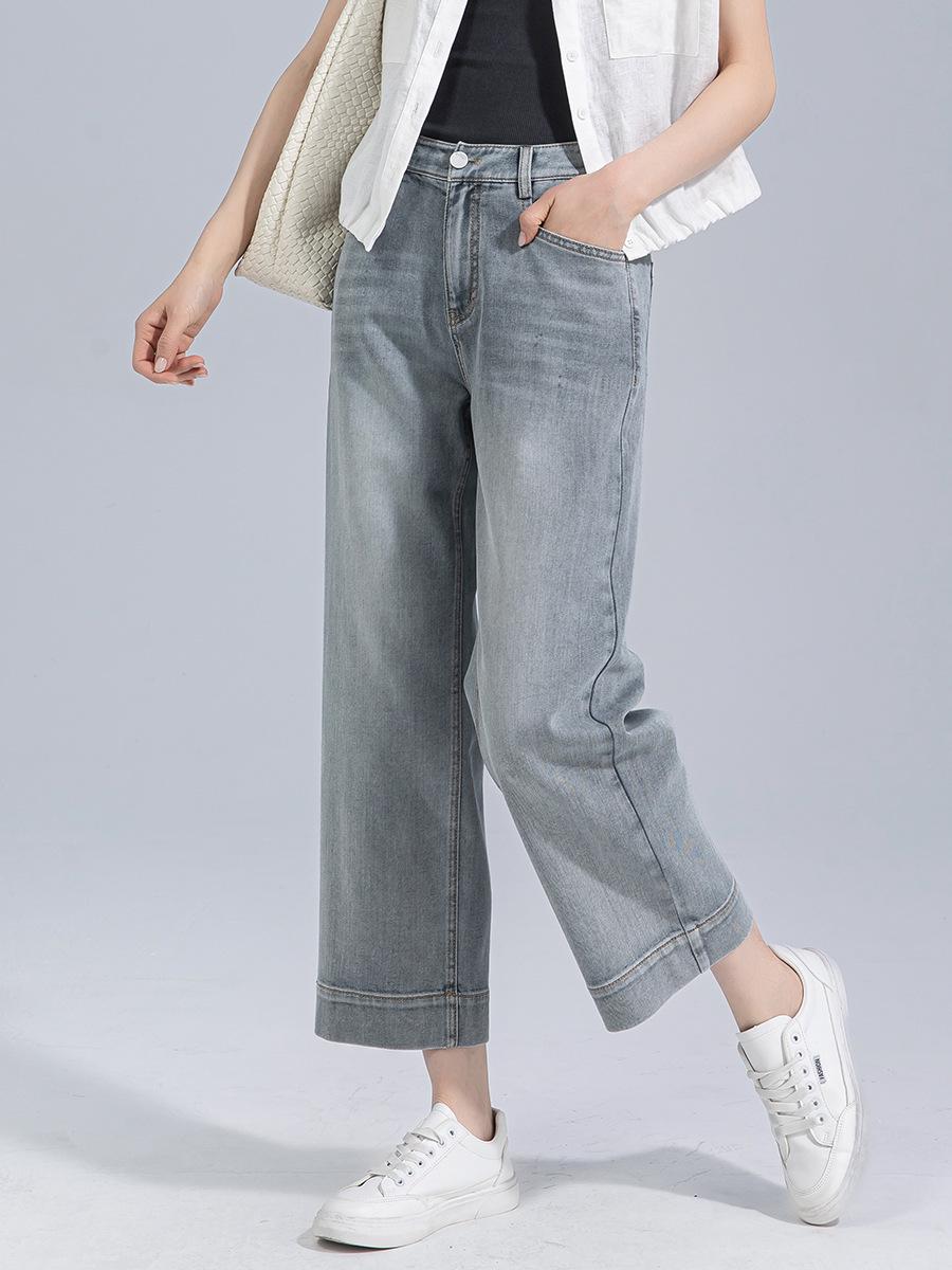 Xinge Women s Summer 2025 Tencel Linen Wide-Leg Denim Pants 28