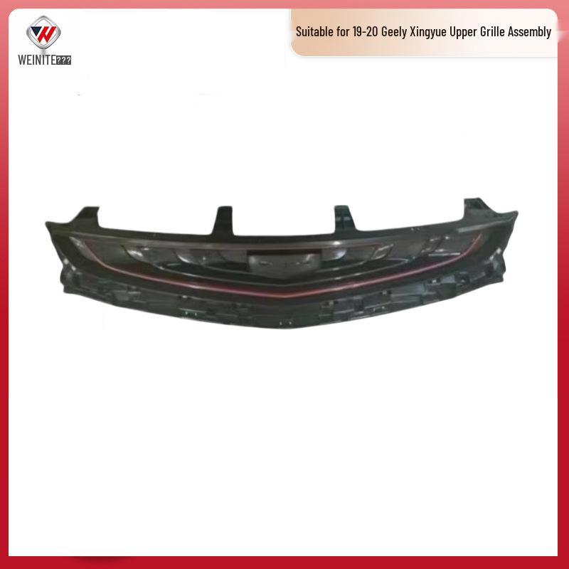 Geely Xingyue Upper Grille 19-20 Model Front Bumper Red Ventilation Cover