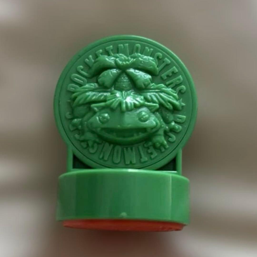 Retro Item Early BANDAI Pokemon Stamp