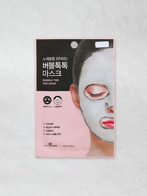 Bubble Foaming Facial Mask