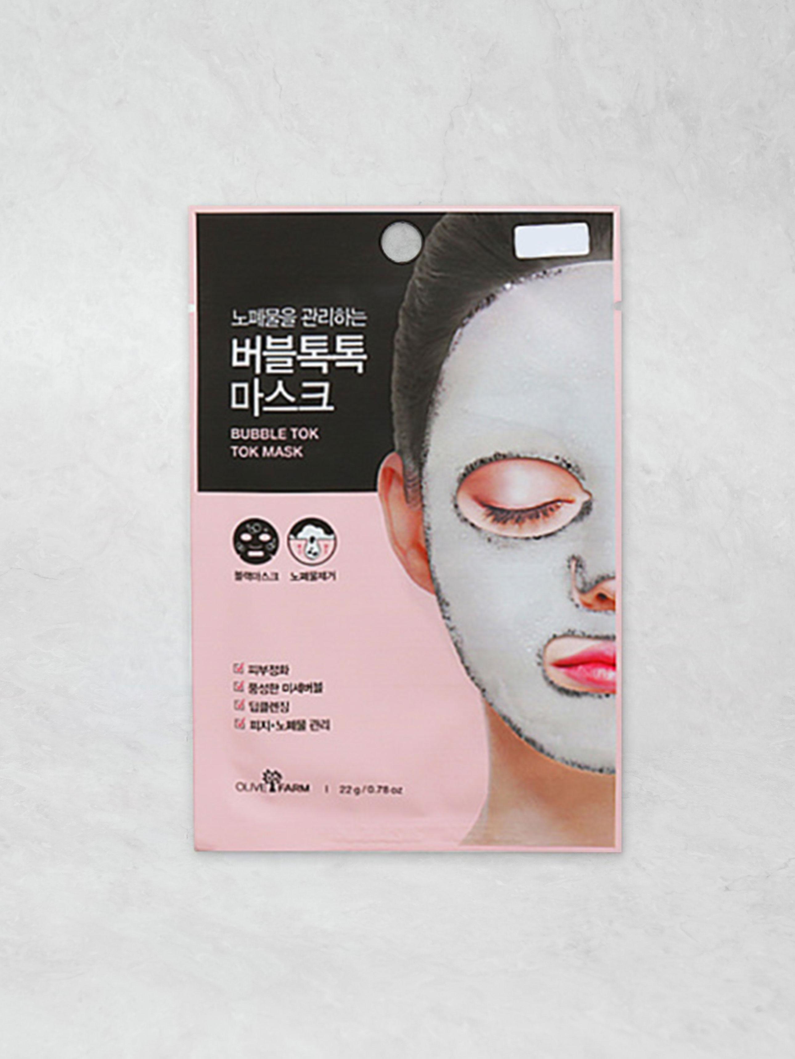 

Пузырящаяся очищающая маска для лица 1ea